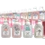 خرید عطر بیکینی هانلو | قیمت و عکس عطر مخصوص ناحیه بیکینی بدون حساسیت