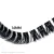 مژه فیشر سایز 16