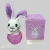 عطر ادکلن کودکان بیبی لاو خرگوشی بنفش (Love Baby) 50 میل